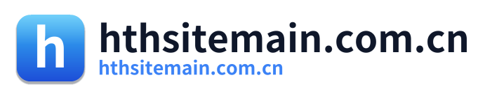 hthsitemain.com.cn Logo